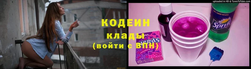 Где купить Соль-Илецк Псилоцибиновые грибы  АМФЕТАМИН  Мефедрон  Гашиш  КОКАИН  Марихуана  СК 